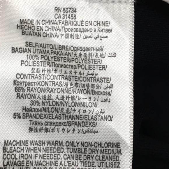 BCBGMAXAZRIA Black Francesca Mesh Pencil Skirt - Picture 8 of 8